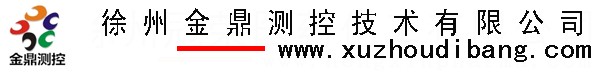 山東瑞華制冷設(shè)備有限公司